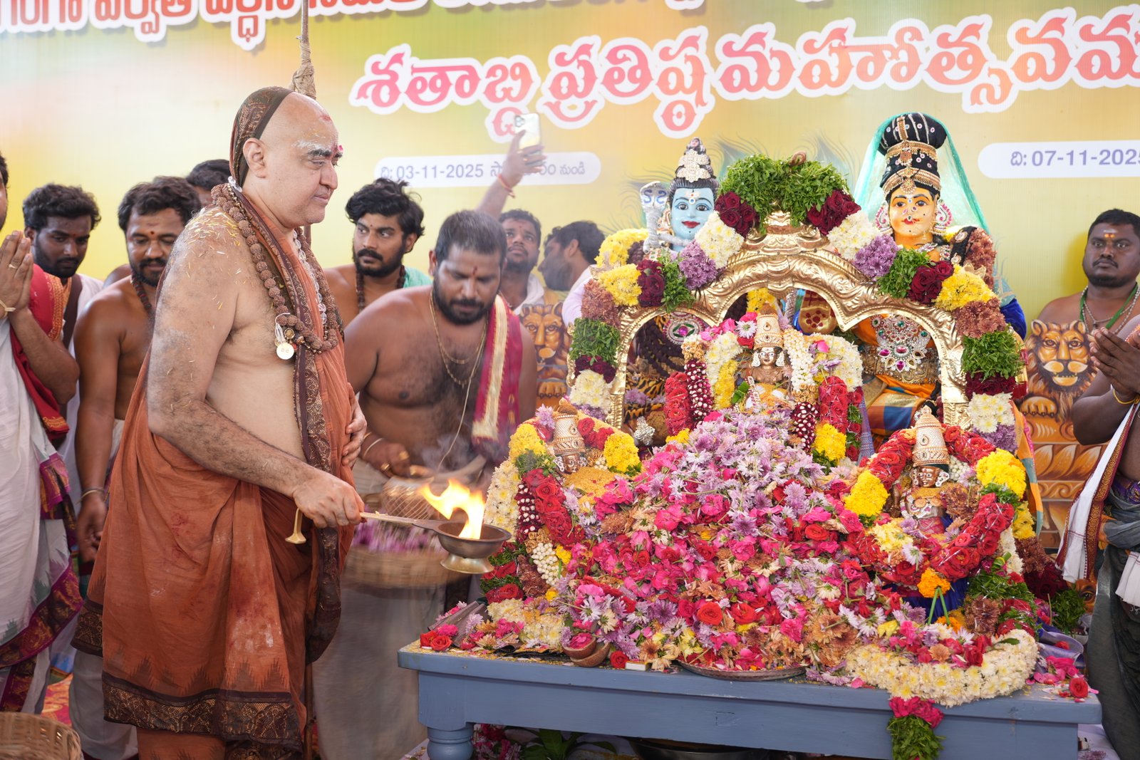 Kumbabhishekam at Bapatla