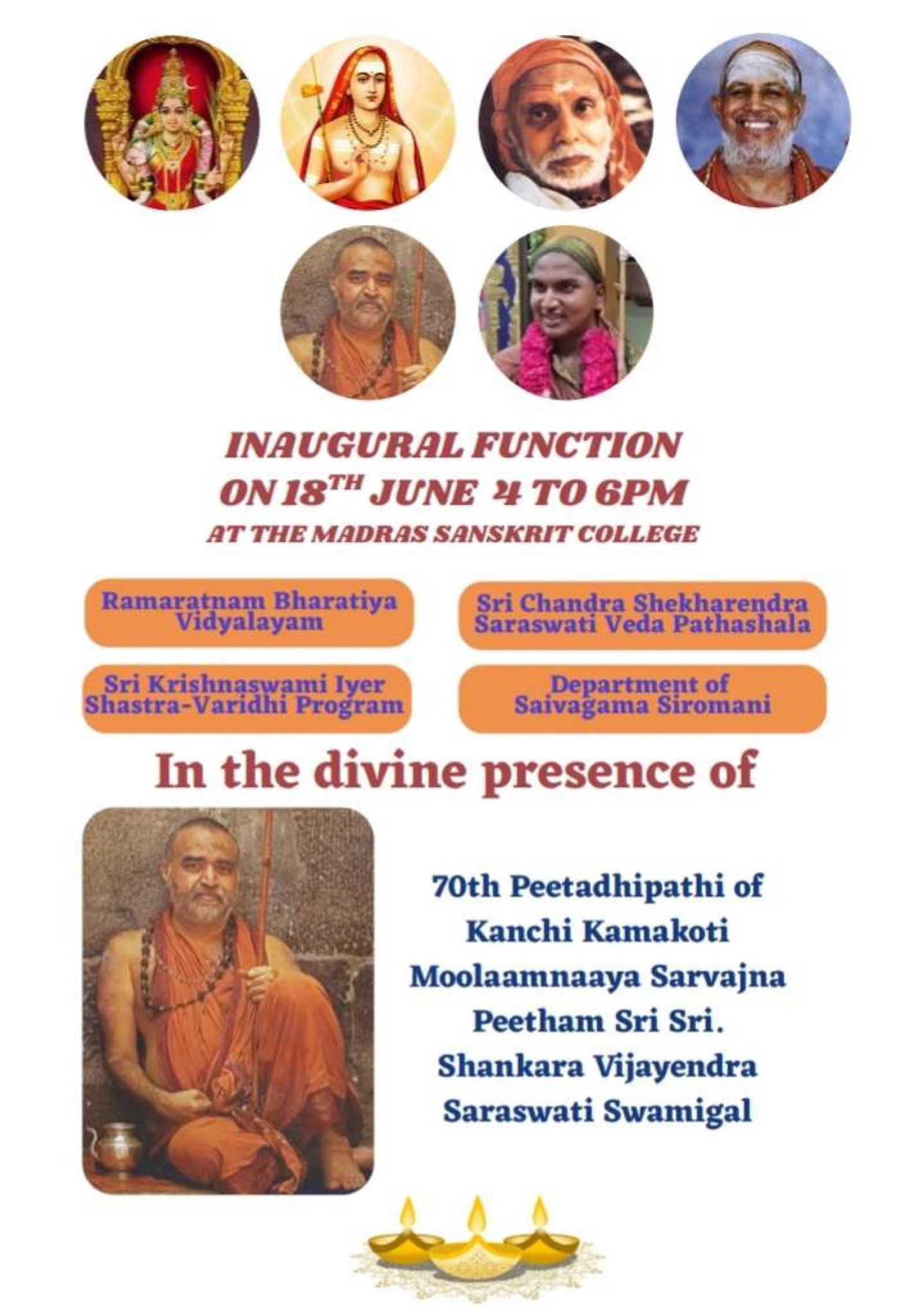 Pujya Shankaracharya Swamigal to inaugurate various centres in Madras Sanskrit College, Mylapore