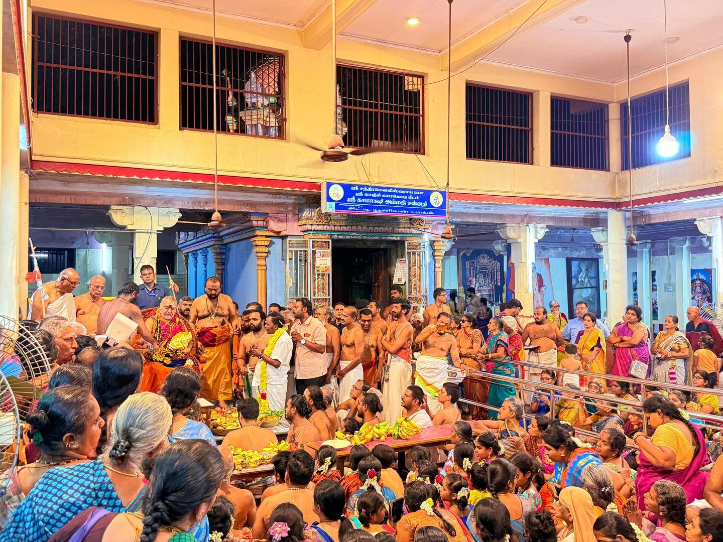 Pujya Shankaracharya Swamiji- Visesha pujas-events