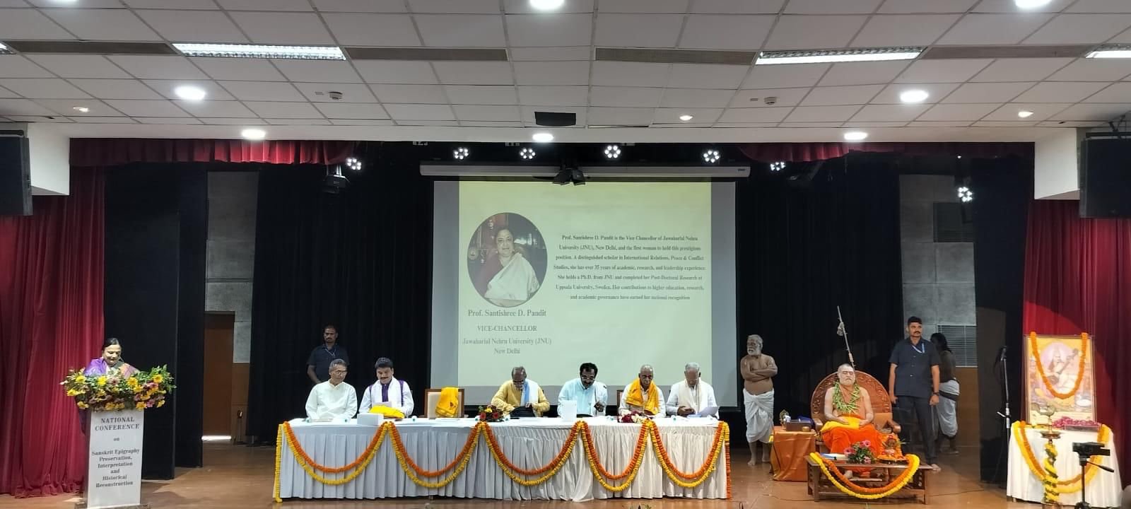 Pujya Shankaracharya Swamiji - Visesha pujas-events