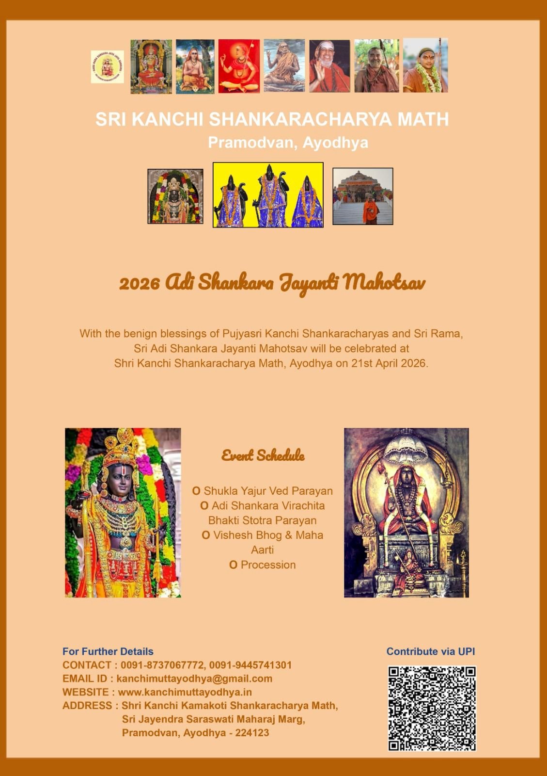 Jagadguru Adi Shankaracharya’s 2535th Jayanthi Mahotsavam at Ayodhya.