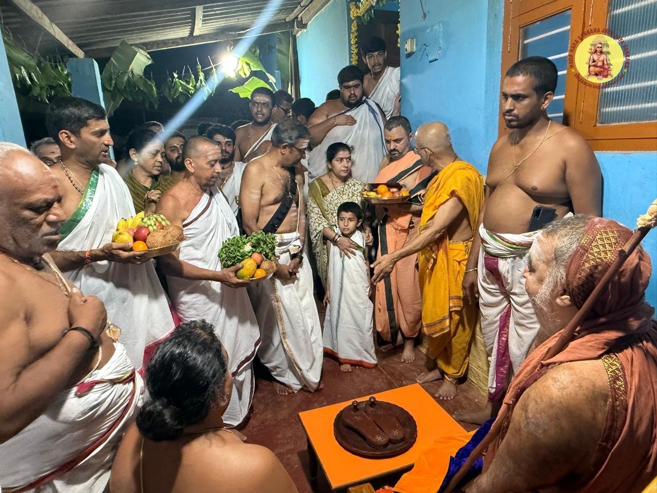 Jagadguru Shankaracharya visits Veda Patashala at Kollur in Karnataka