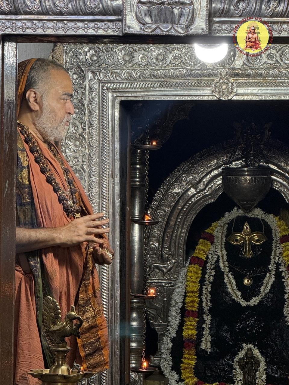 Jagadguru Shankaracharya visits Mangaladevi Devasthana in Mangalore, Karnataka