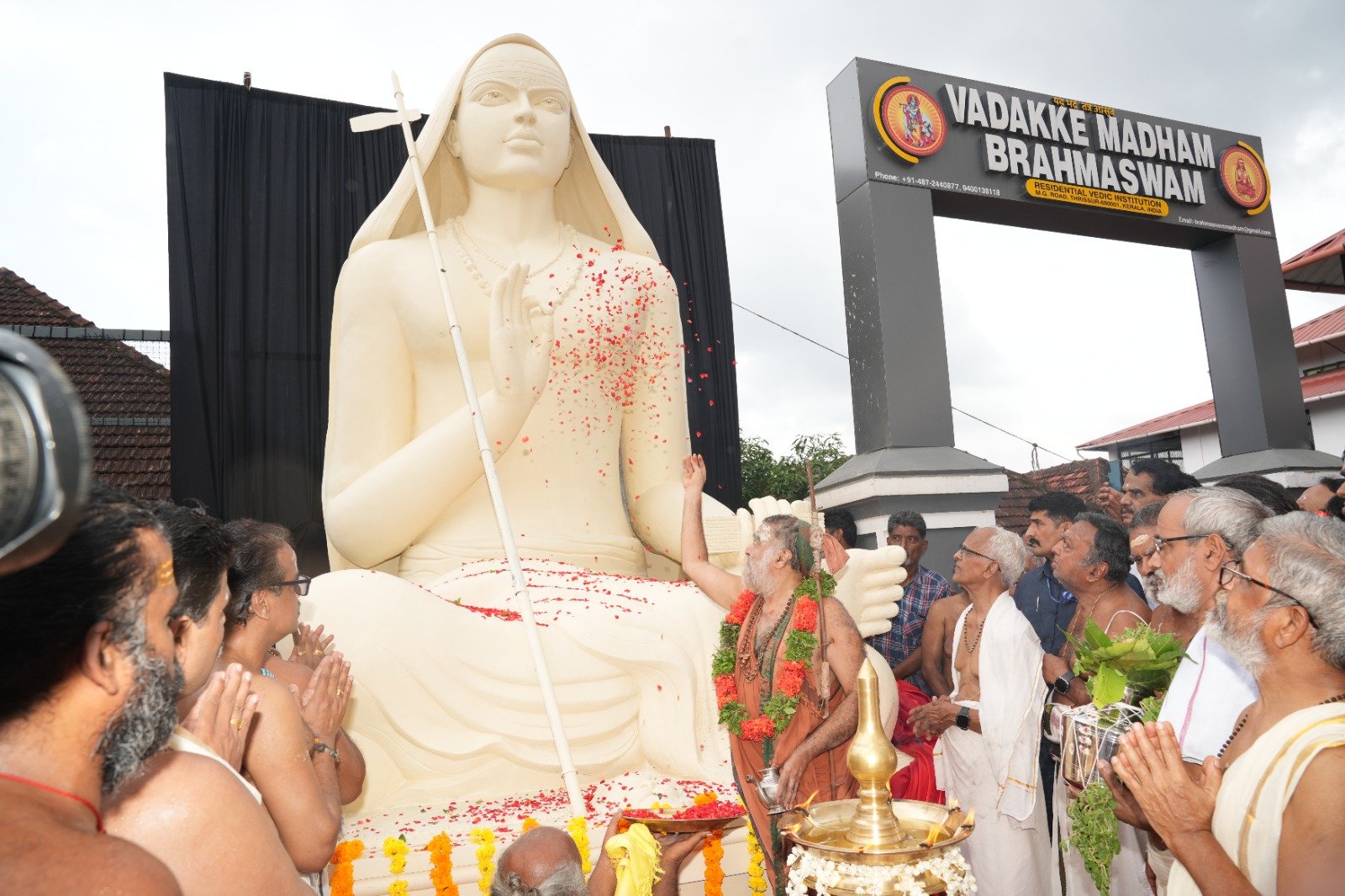 Pujya Shankaracharya Swamiji - Visesha pujas-events