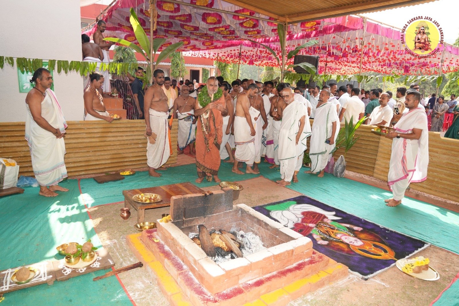 Pujya Shankaracharya Swamiji performs Bhumi puja of Veda patashala at Kollur