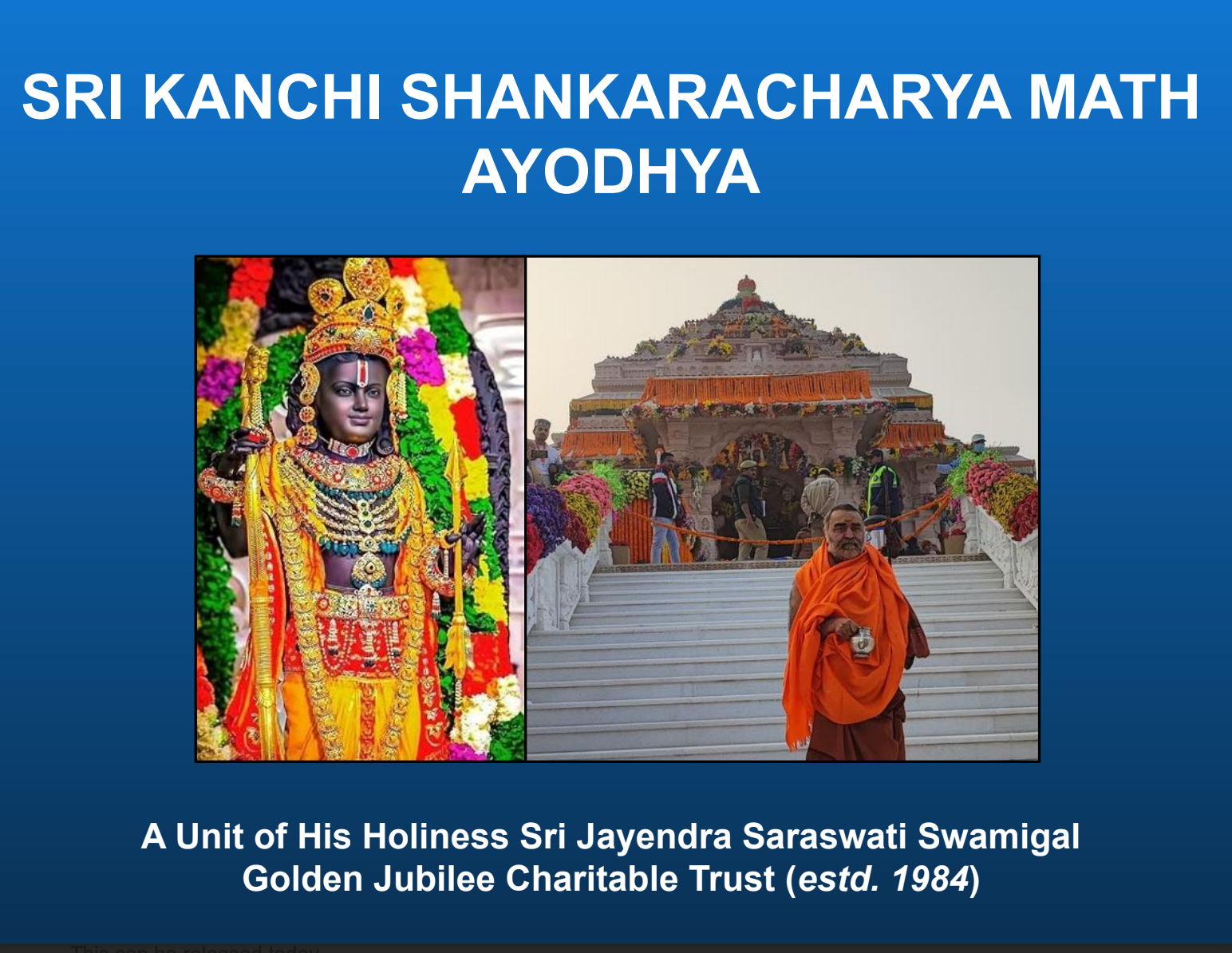 Sri Kanchi Shankaracharya Math - Ayodhya- Information Brochure