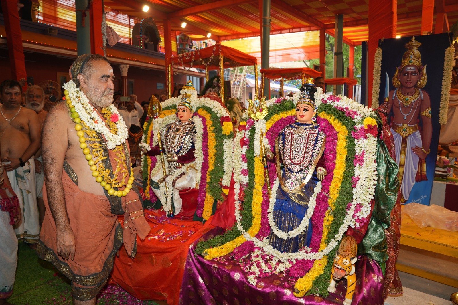 Pujya Shankaracharya Swamiji - Visesha pujas-events