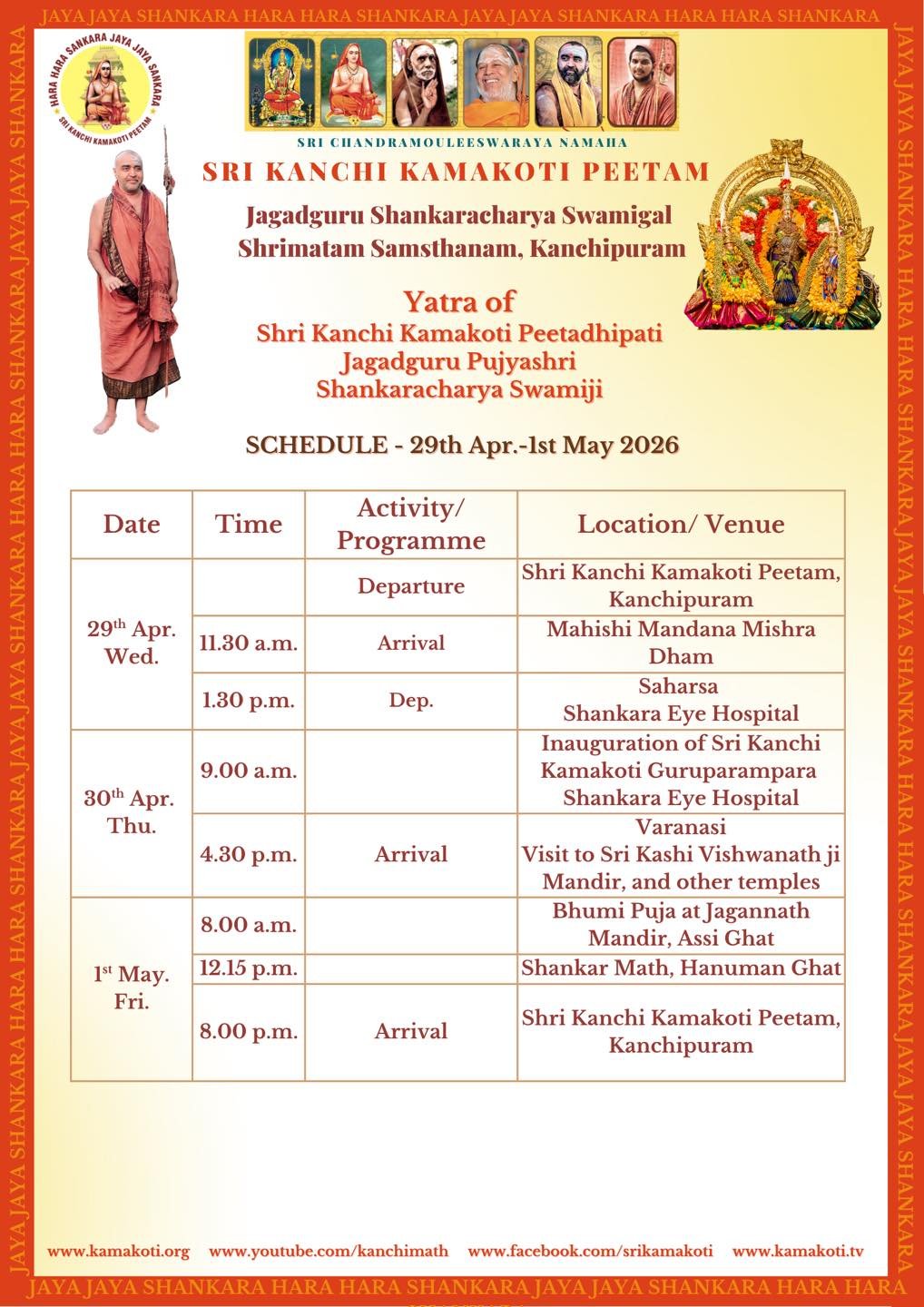 Yatra of Pujyashri Shankaracharya Swamigal to Bihar and Varanasi from 29th Apr. - 