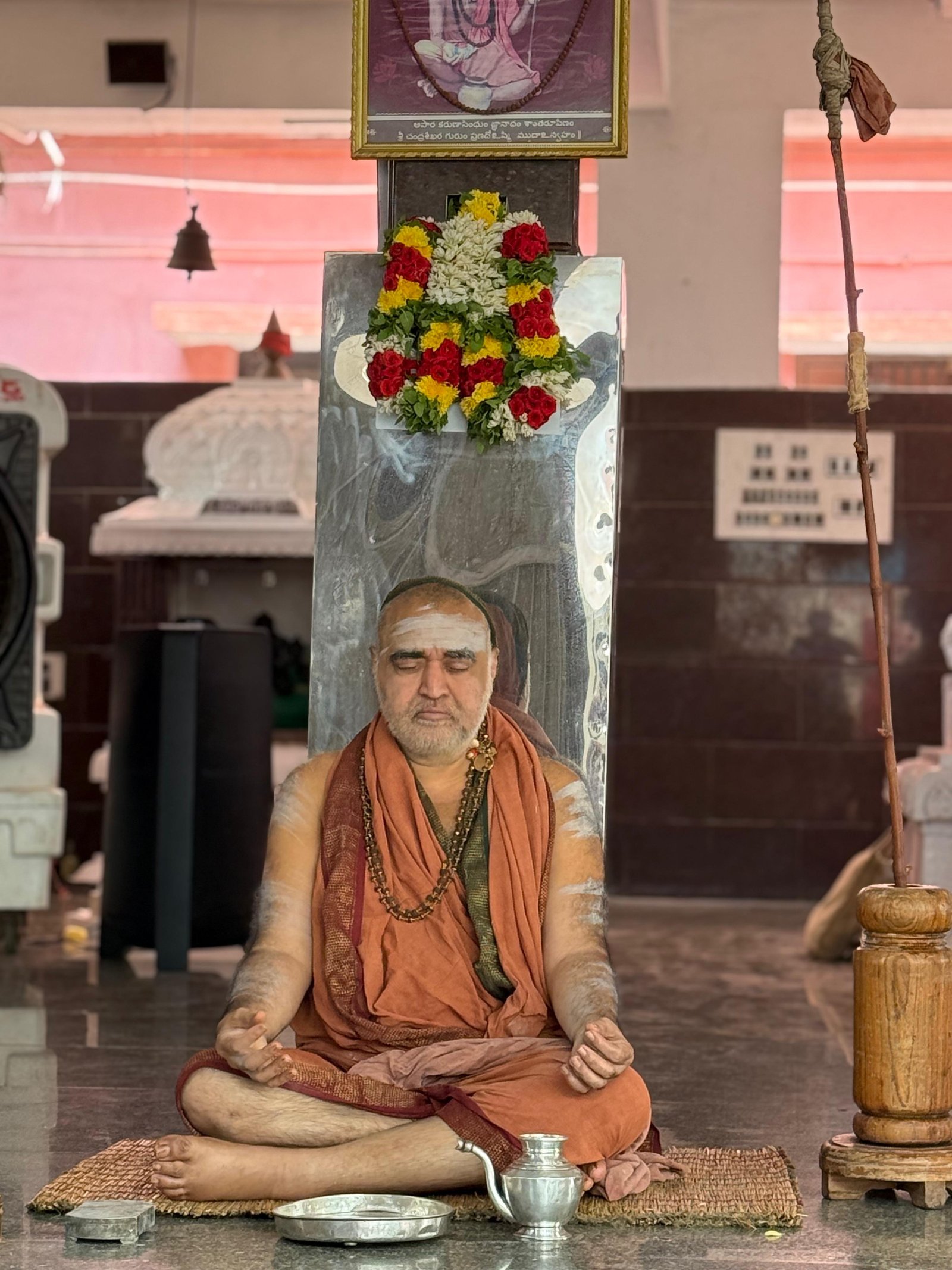 Yatra updates- Pujya Shankaracharya Swamiji arrives at Nellore