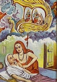 சித்திர ஆதிசங்கரர் - பகுதி 15